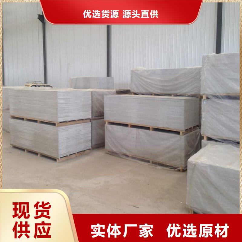工业硫酸钡砂制造厂商