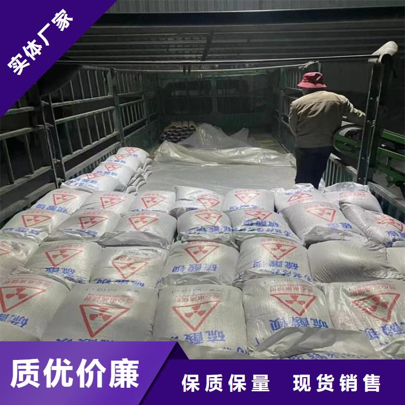 DR室硫酸钡砂用户喜爱厂家