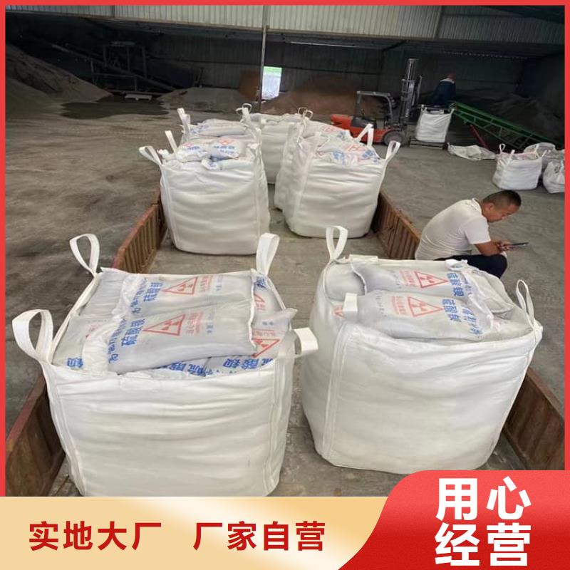 墙体防辐射涂料-墙体防辐射涂料服务优