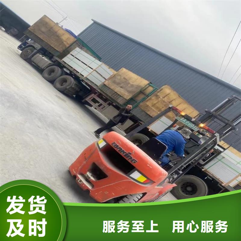 硫酸钡板实力厂家