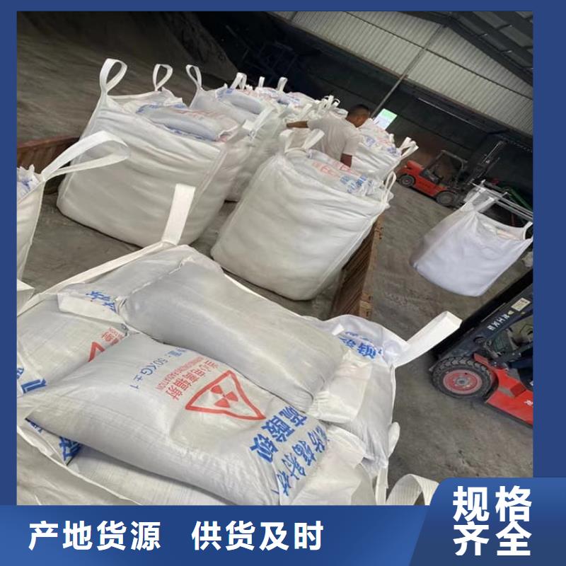口腔科硫酸钡砂促销等你来