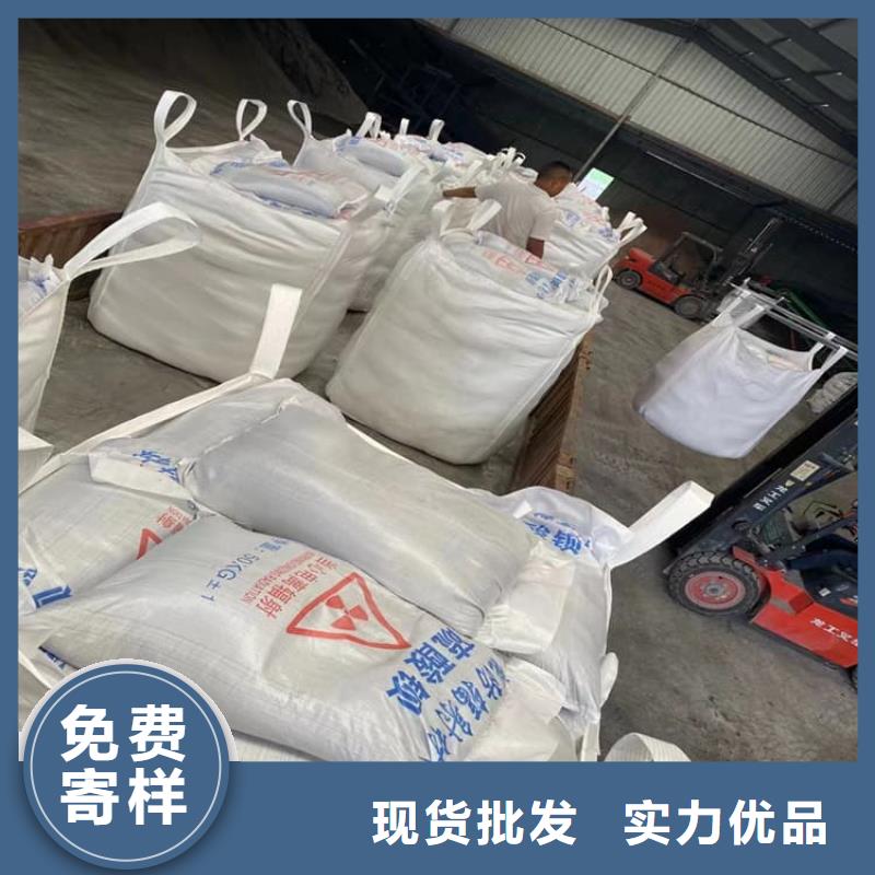 DR室硫酸钡板产品案例