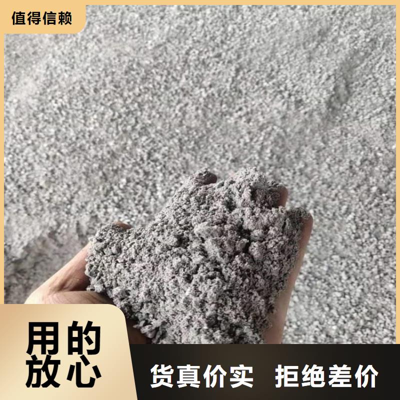 优质工业硫酸钡砂的生产厂家