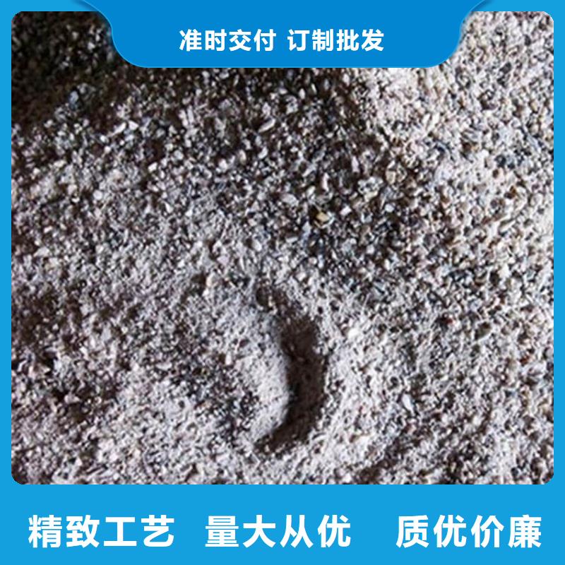 硫酸钡砂行业资讯