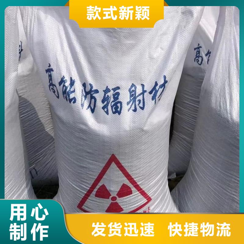 批发硫酸钡砂_精选厂家