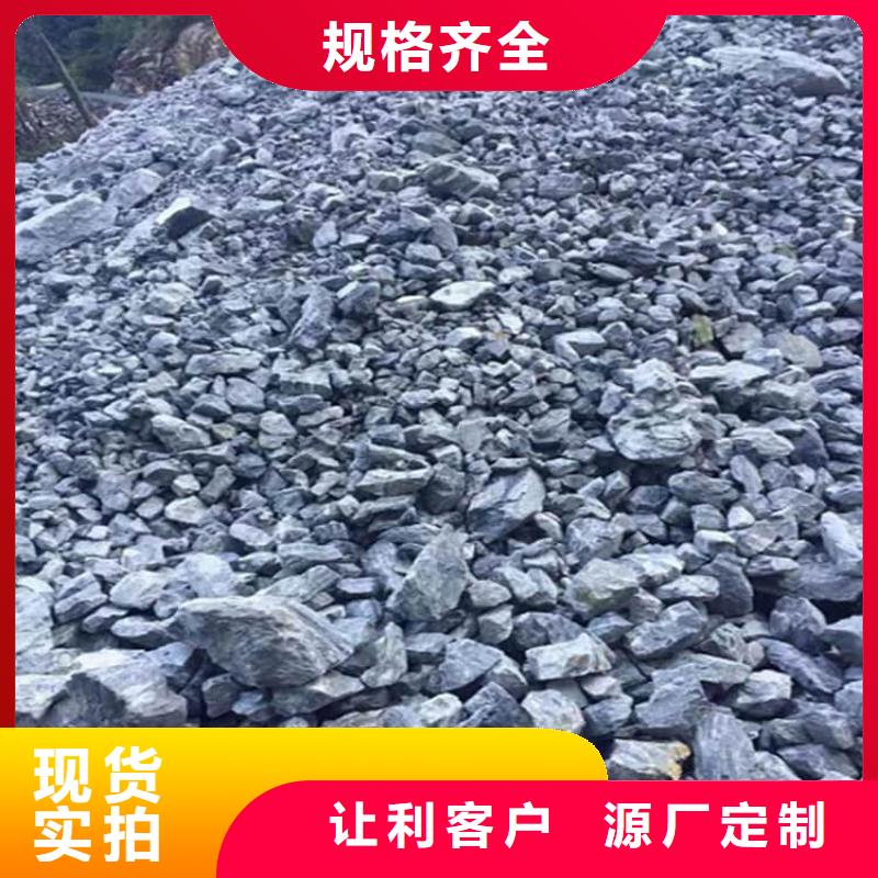DR室硫酸钡板行情走势