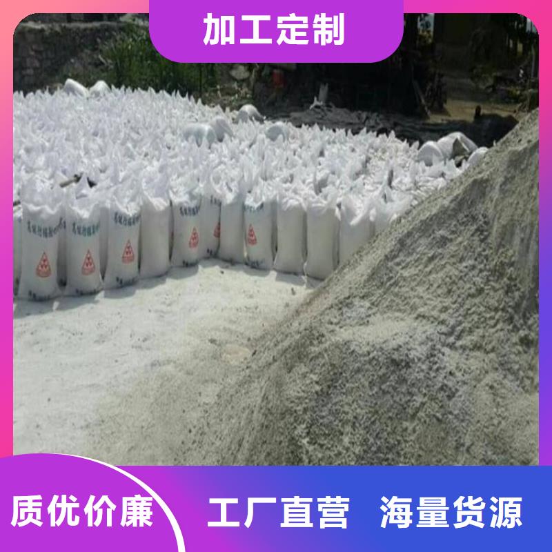 DR室硫酸钡板施工安装