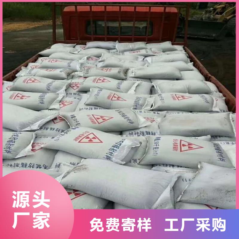 口腔科硫酸钡砂-可货到付款