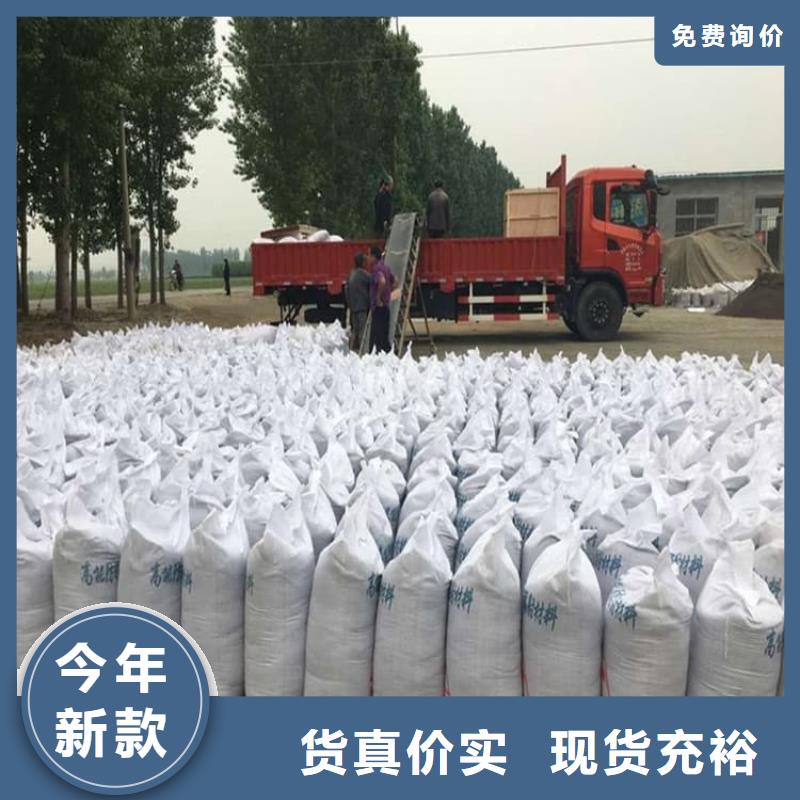 DR室硫酸钡砂用户喜爱厂家