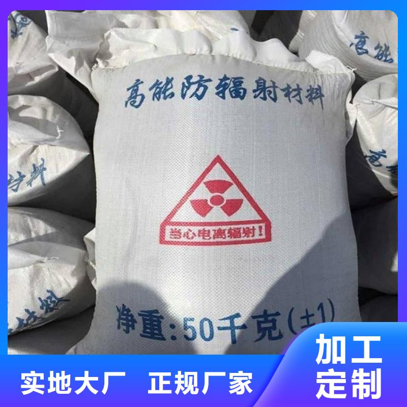X光室硫酸钡板价格美丽