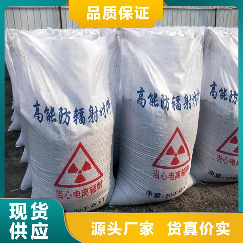 买工业硫酸钡砂必看-质量好