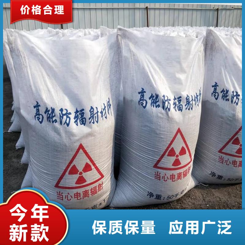 发货及时的X光室硫酸钡板公司