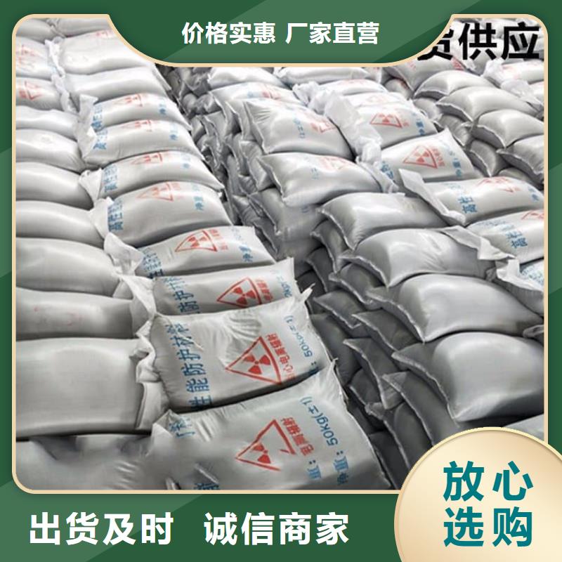口腔科硫酸钡砂-可货到付款