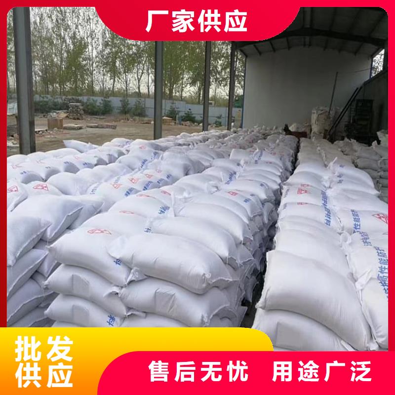 口腔科硫酸钡砂-可货到付款