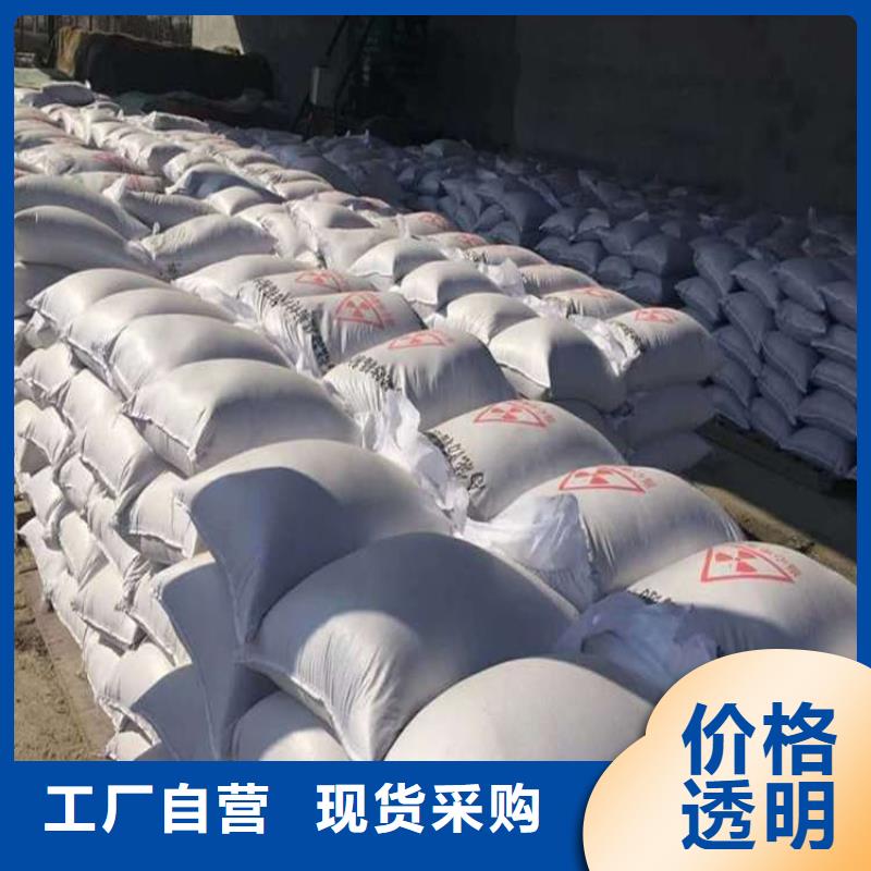 硫酸钡板生产厂家_厂家直销