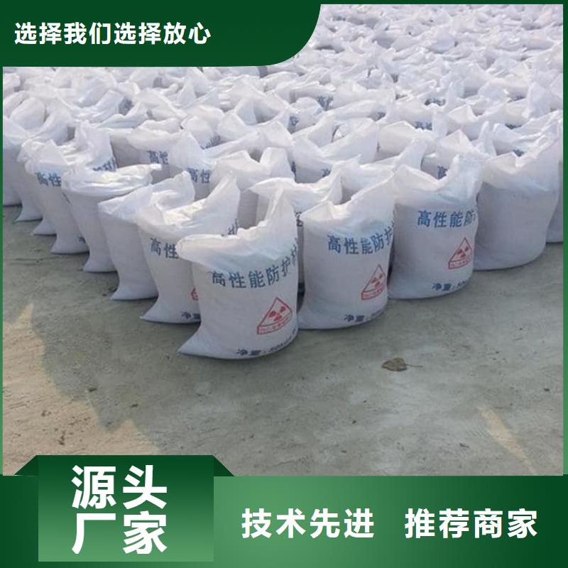 值得信赖的CT室硫酸钡板批发商