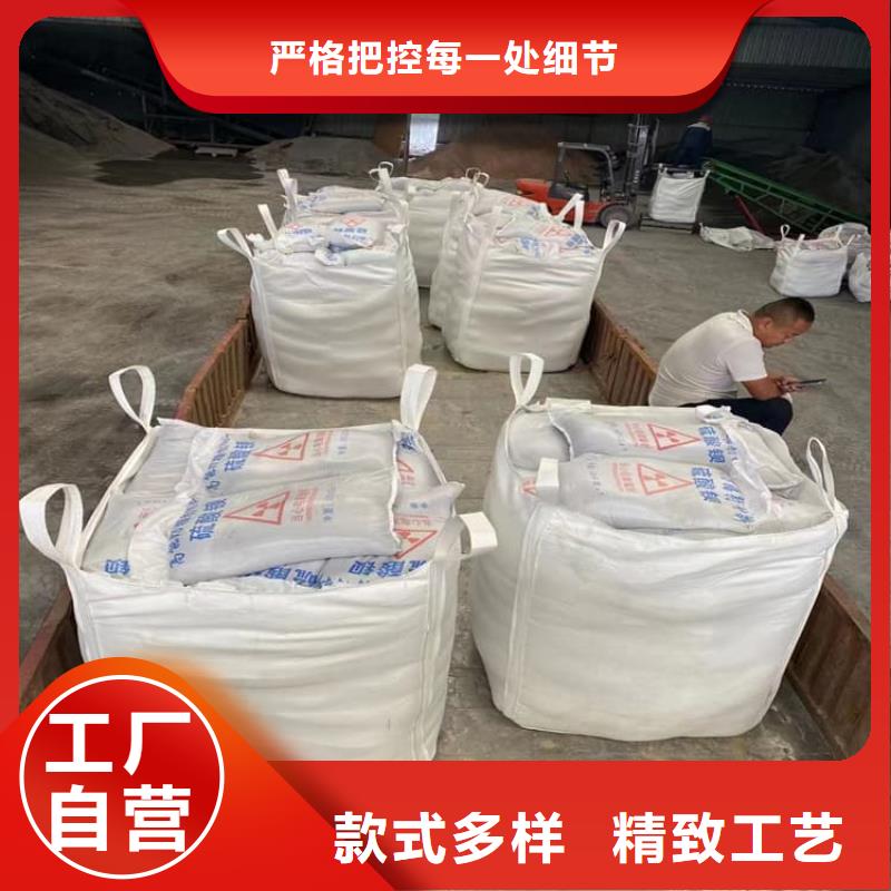 DR室硫酸钡砂用户喜爱厂家