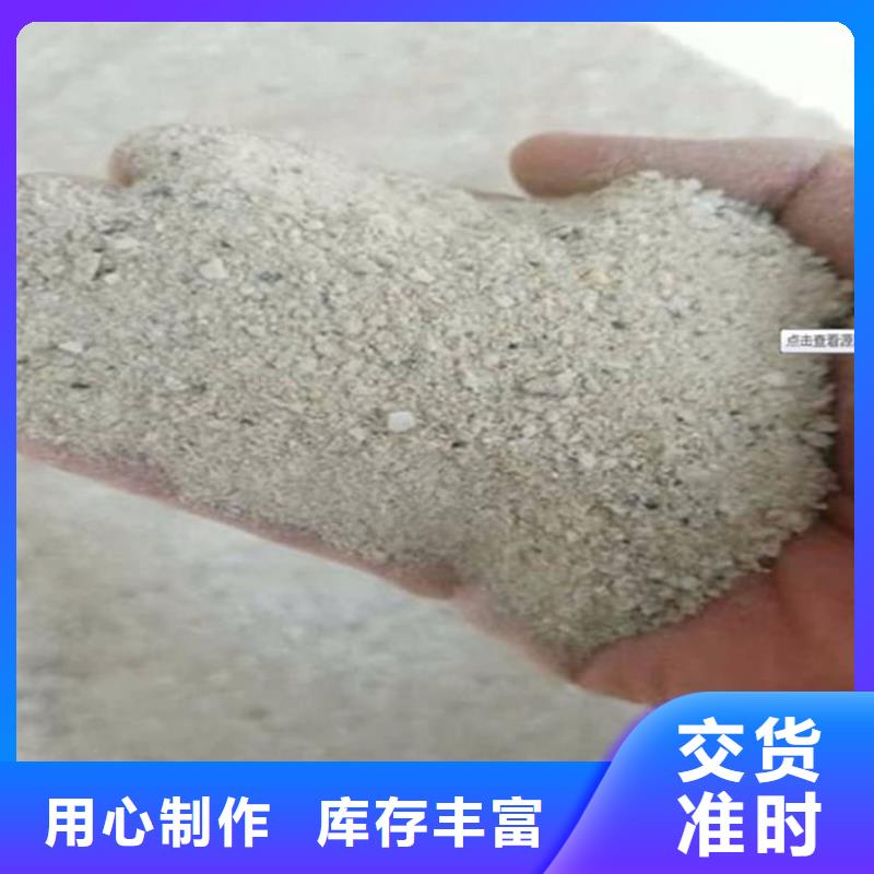 批发硫酸钡砂_精选厂家