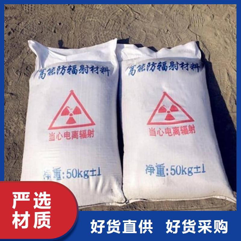 规格齐全的DR室硫酸钡砂经销商