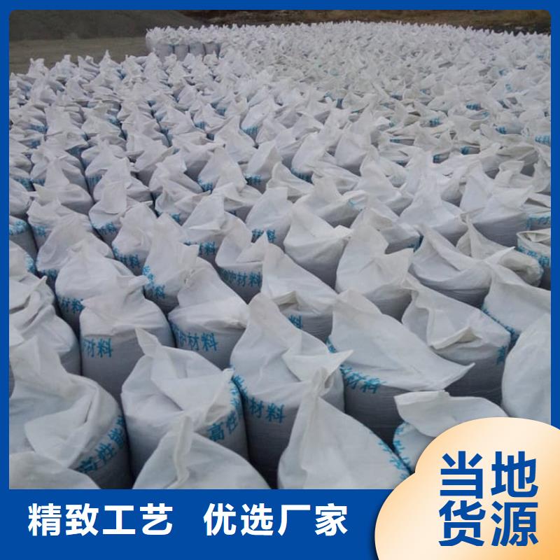 X光室硫酸钡砂-多年经验造就好品质