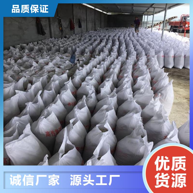 硫酸钡板品质上乘