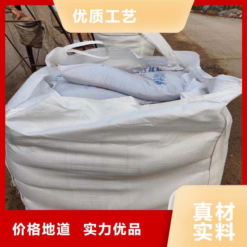 规格齐全的DR室硫酸钡砂经销商