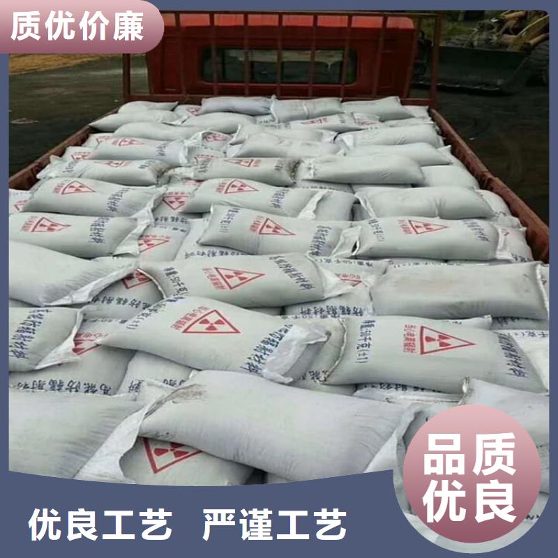 生产DR室硫酸钡板的基地