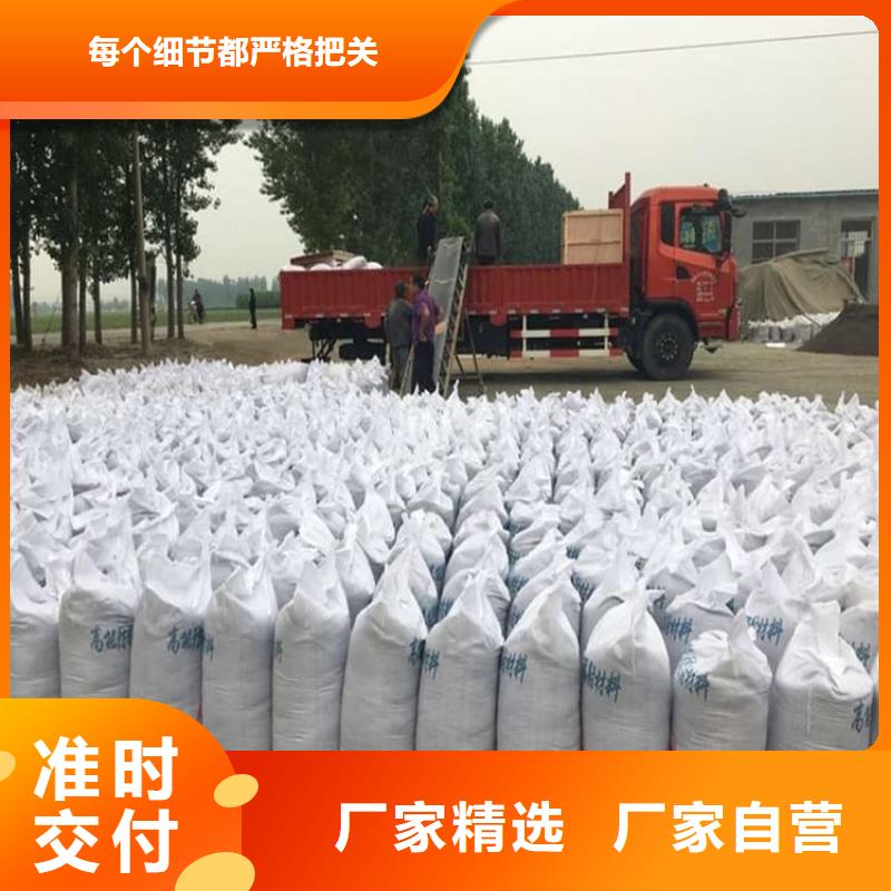 硫酸钡板质检合格