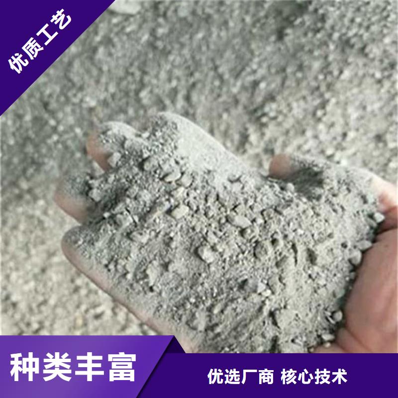 可定制的工业硫酸钡砂供应商