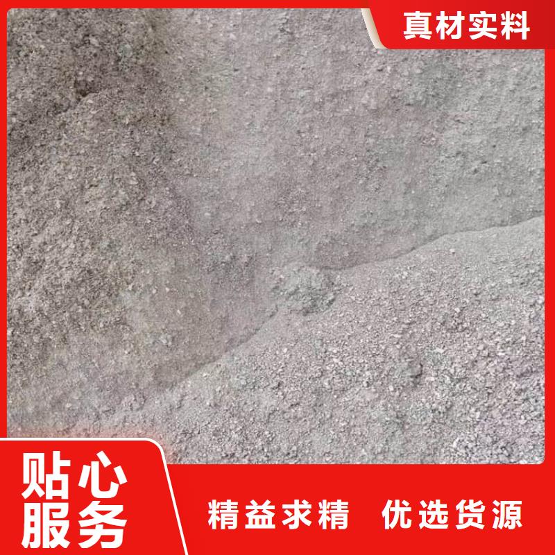 X光室硫酸钡砂-多年经验造就好品质