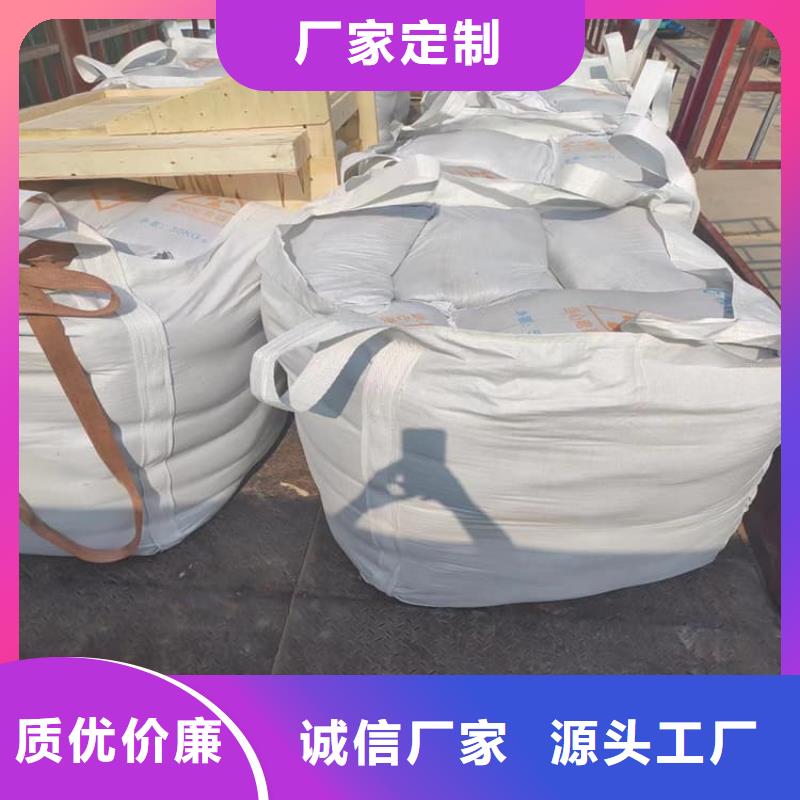 工业硫酸钡砂制造厂商