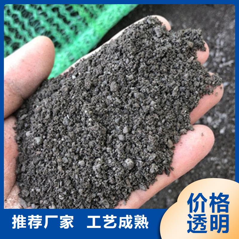 硫酸钡板服务商