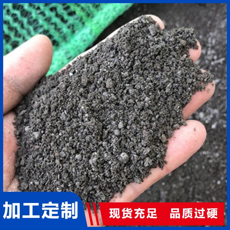 硫酸钡板品质上乘
