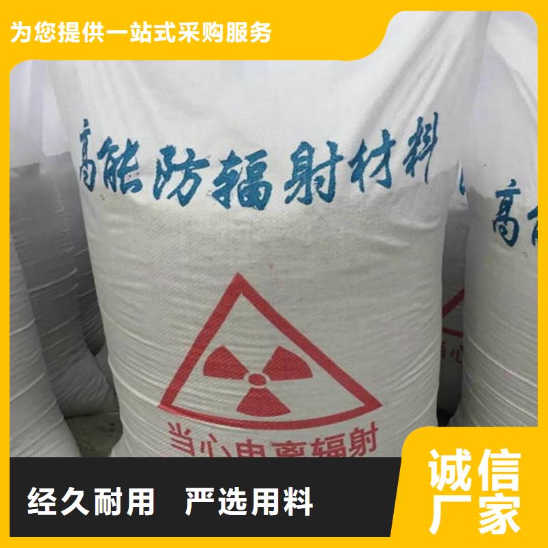 口腔科硫酸钡砂促销等你来