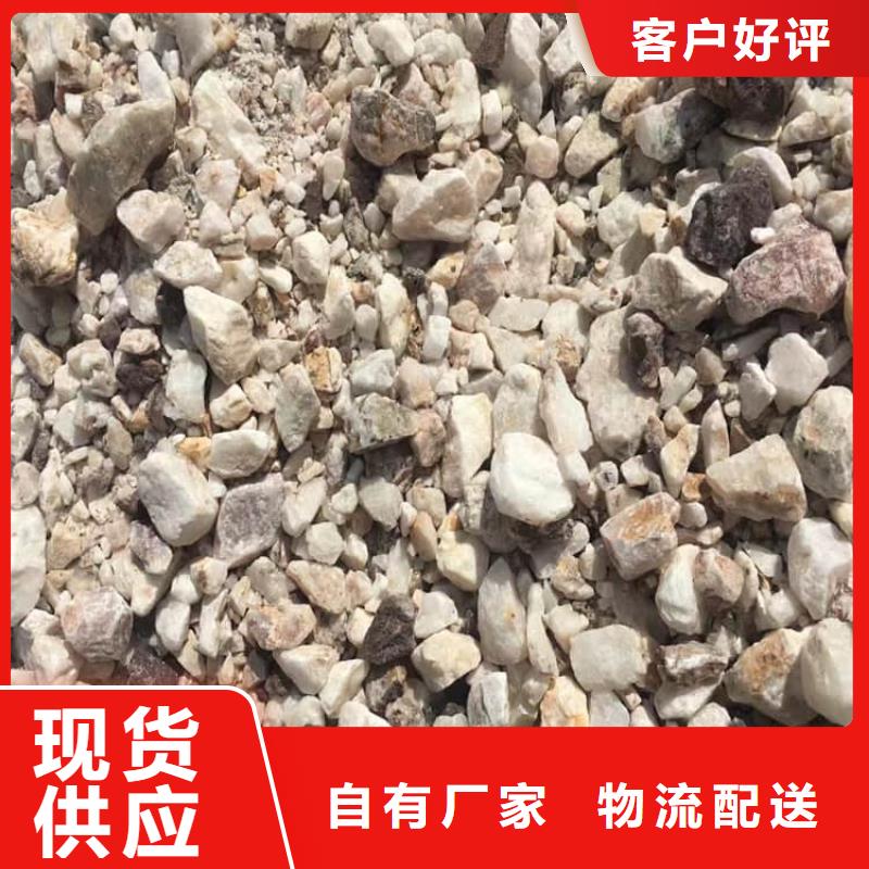 ct室硫酸钡砂实力批发厂家