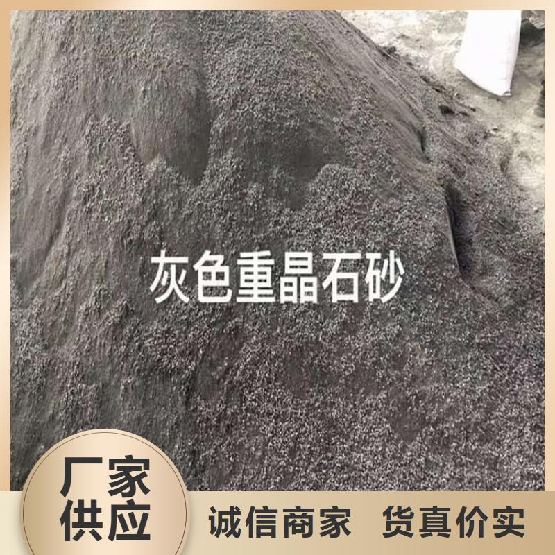 X光室硫酸钡砂能满足您的需求