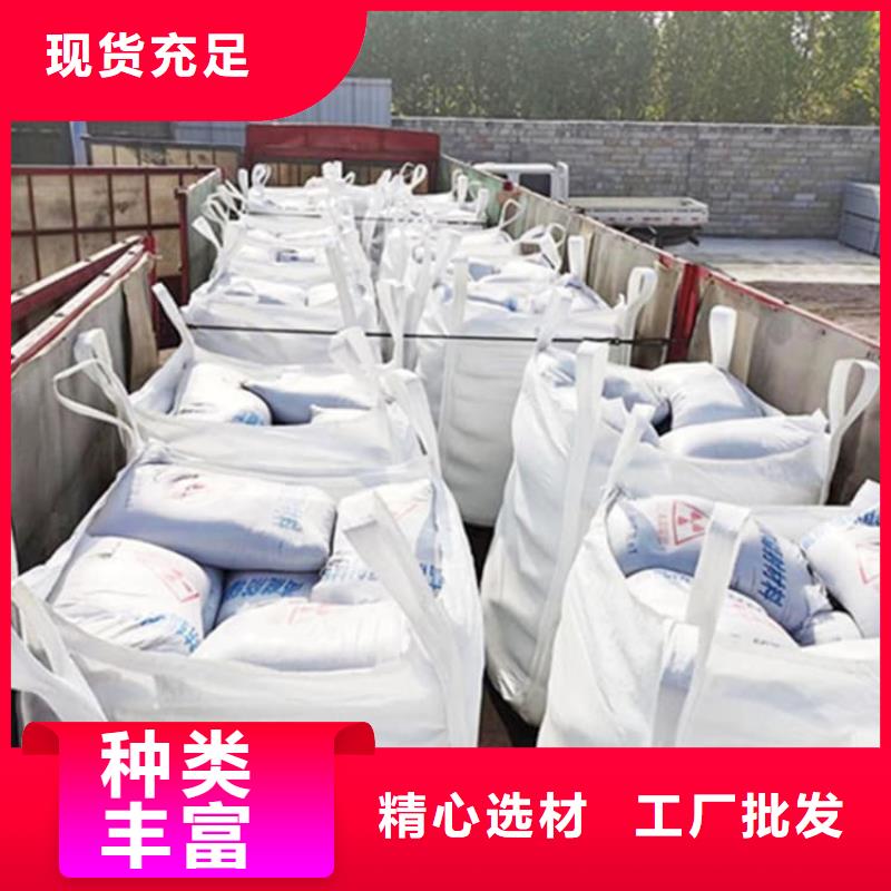 硫酸钡砂原厂定做