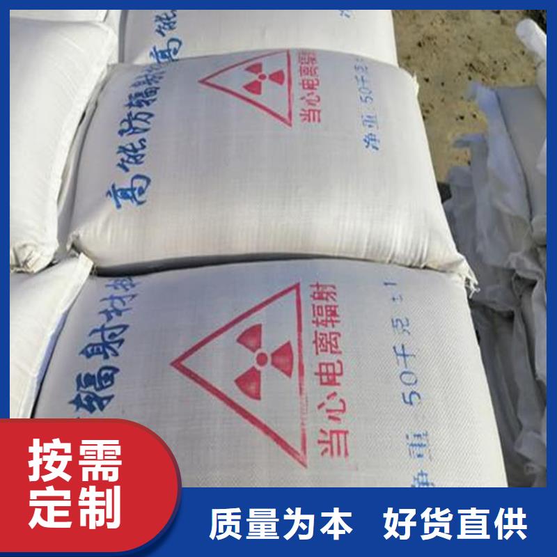 口腔科硫酸钡砂促销等你来