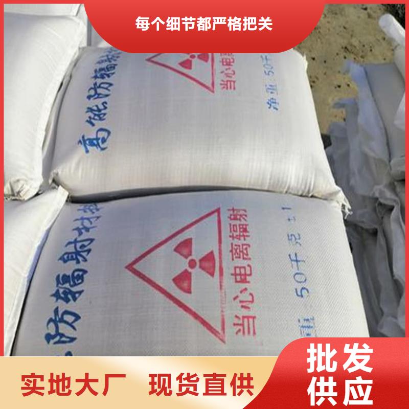 工业硫酸钡砂-实体厂家质量放心