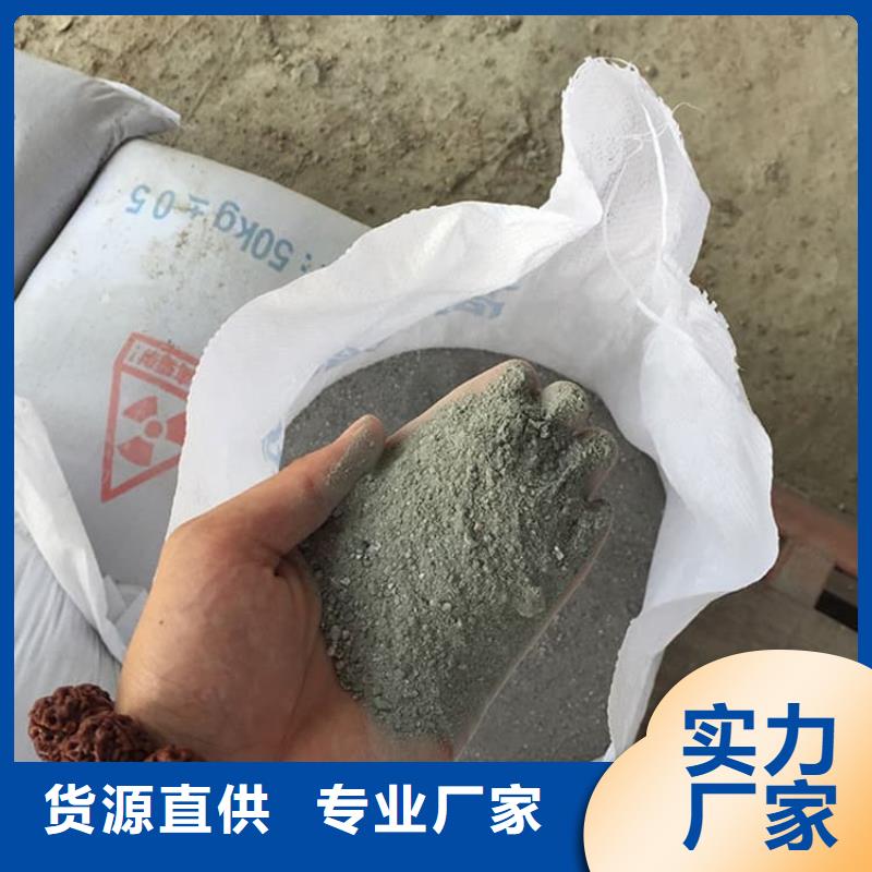 硫酸钡砂行业资讯