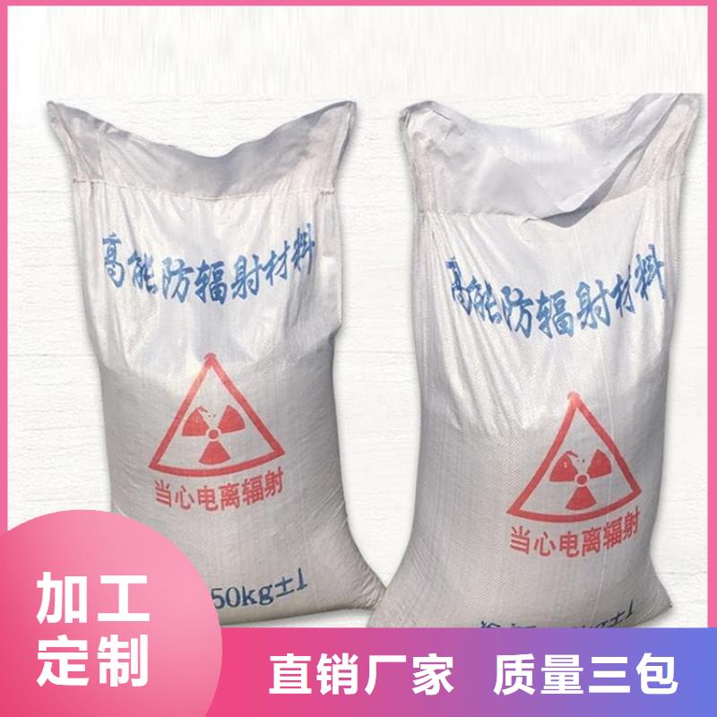 硫酸钡板生产厂家-值得信赖