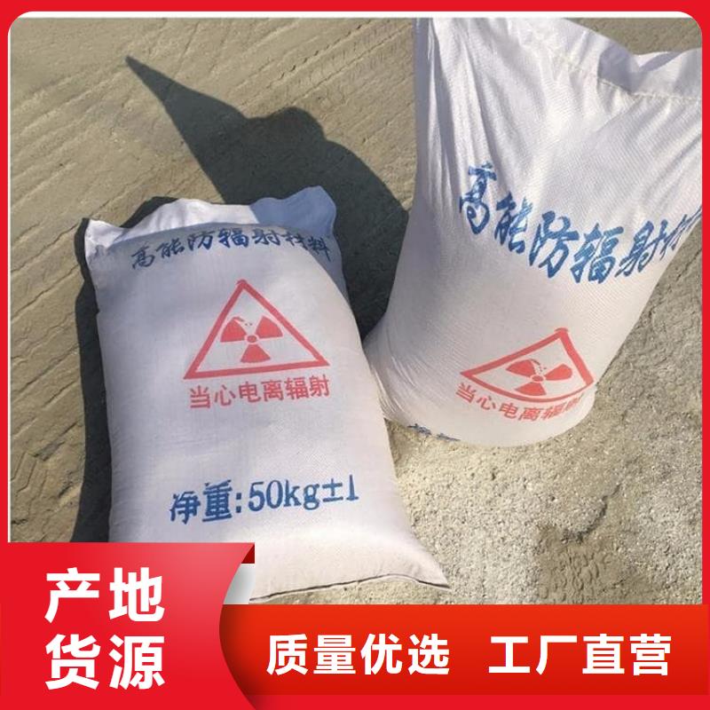 硫酸钡板生产厂家_厂家直销