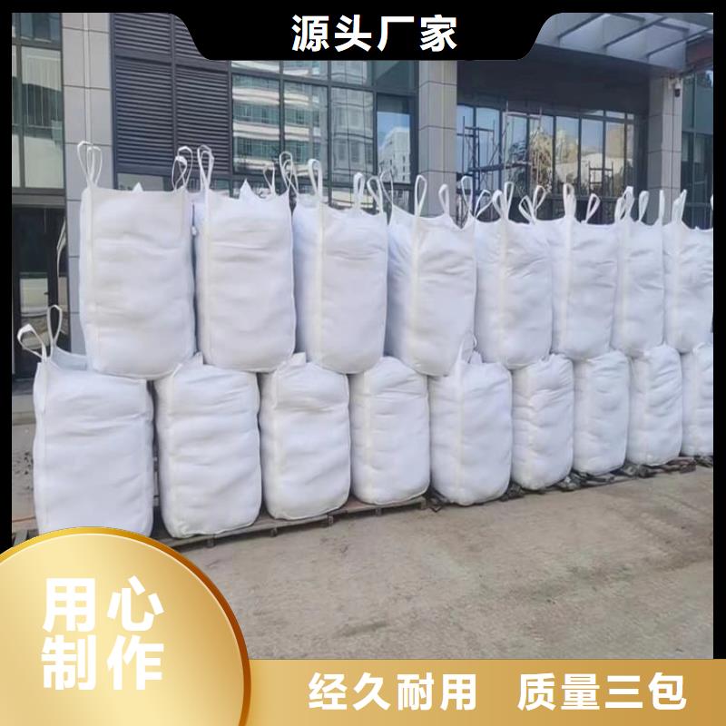 硫酸钡板生产厂家_厂家直销