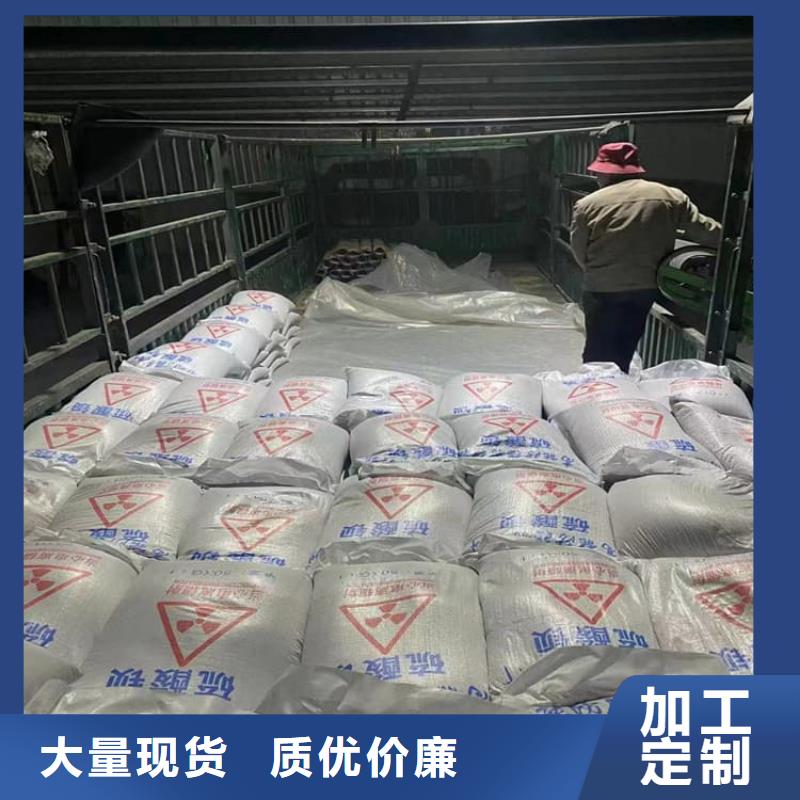 生产DR室硫酸钡板的基地