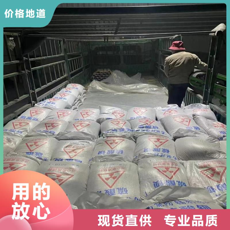 X光室硫酸钡板生产厂家 支持定制