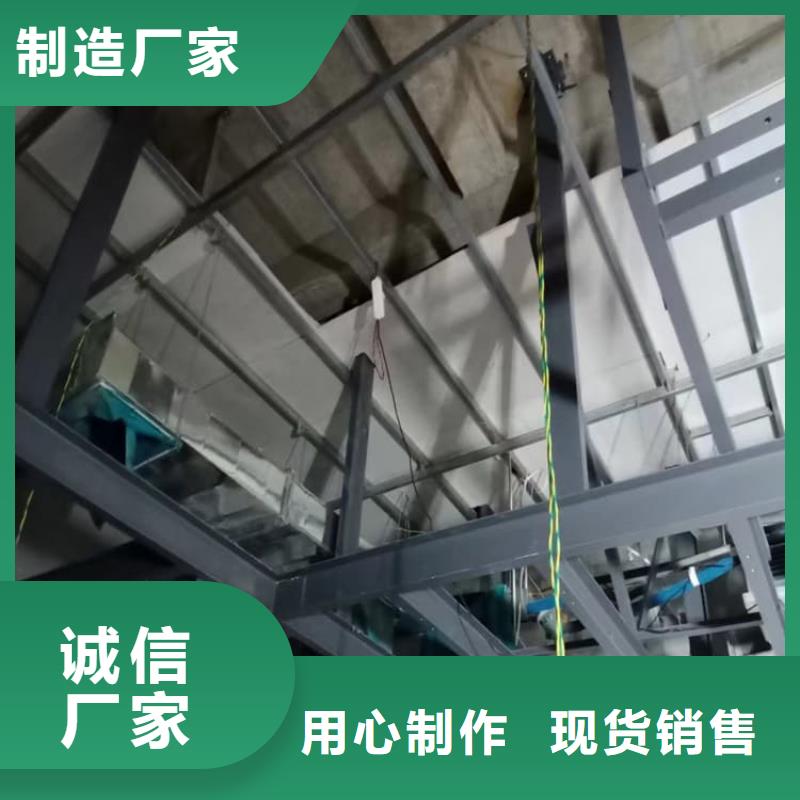 ct室硫酸钡砂实力批发厂家