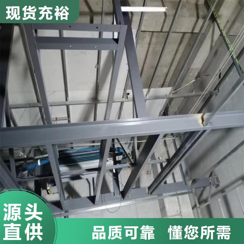 X光室硫酸钡板价格美丽