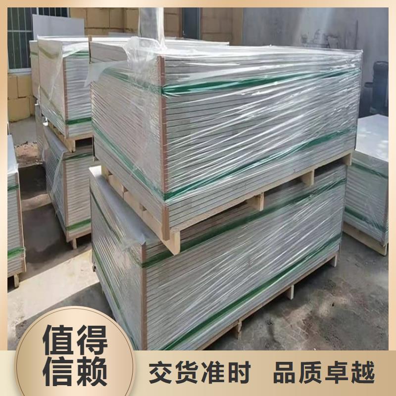 销售DR室硫酸钡砂_诚信企业