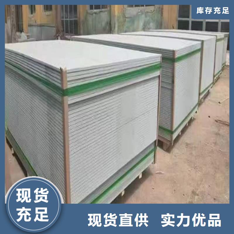硫酸钡砂原厂定做