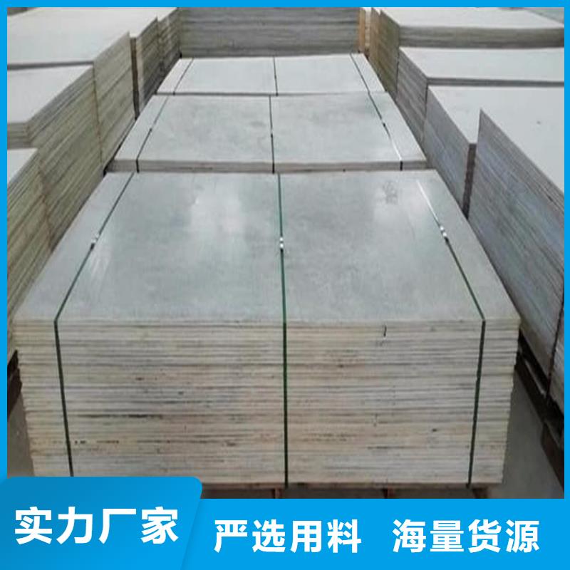 可定制的工业硫酸钡砂供应商